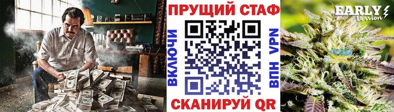 Купить Cocaine МЕФ МЕТАДОН ГАШ APVP АМФЕТАМИН Демидов