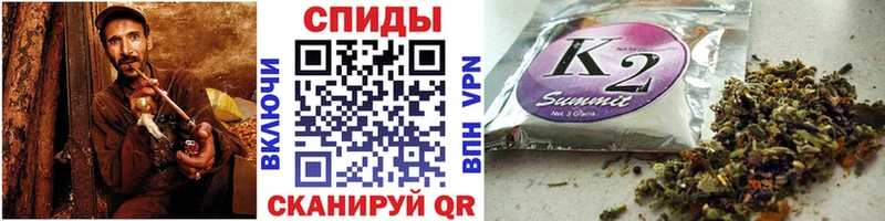 Купить закладки  Демидов  Бутират BDO 33% 