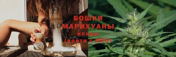 герыч Лабытнанги