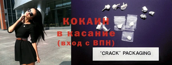 apvp Лиски