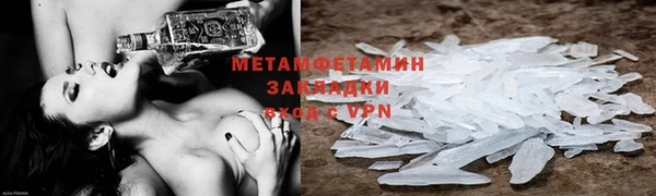 apvp Лиски