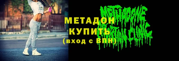apvp Лиски