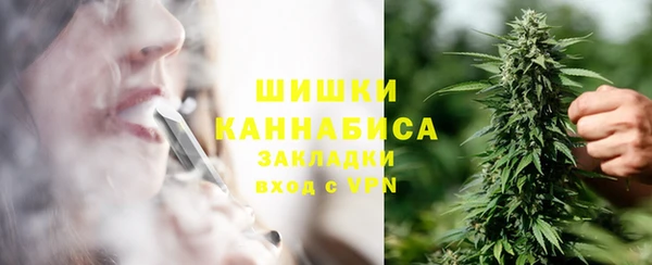 первитин Лихославль