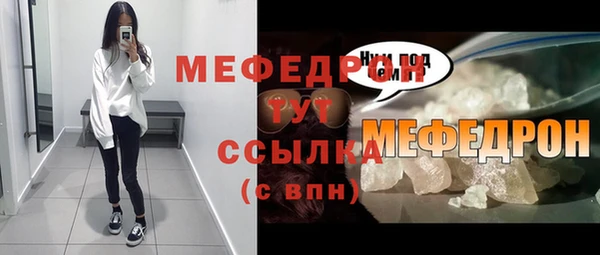 бутик Липки