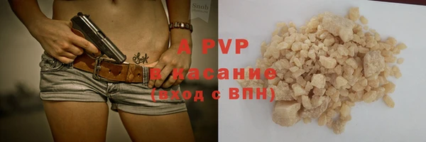 гидра Ладушкин