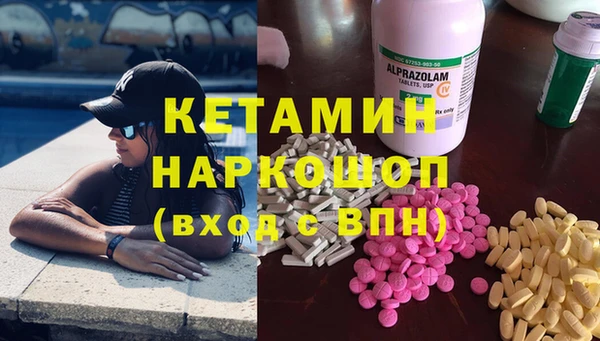 бутик Липки