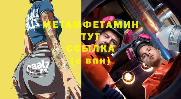 бутик Липки