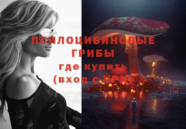 метамфетамин Лагань
