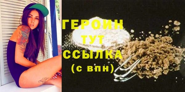 apvp Лиски