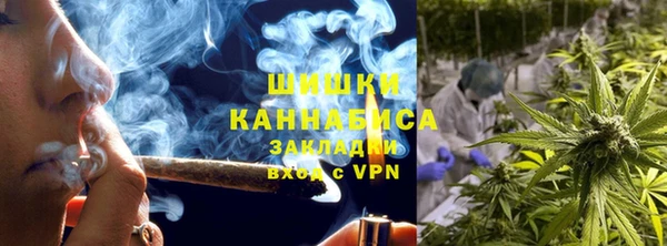 метамфетамин Лагань