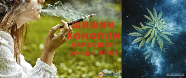 метамфетамин Лагань