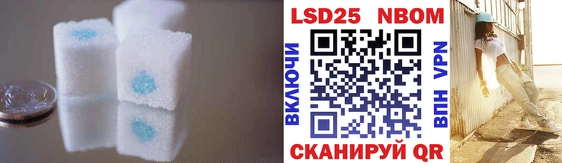 ЛСД экстази ecstasy  Купить  Демидов 