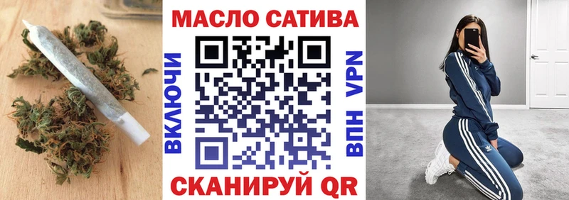 ТГК вейп с тгк Купить где Демидов