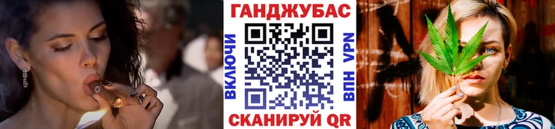Купить где  Демидов  МАРИХУАНА гибрид 